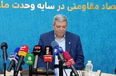 ایران در جنگ‌های جدید معادلات را معکوس کرد / مشارکت ۸۰ درصدی مردم البرز در تظاهرات
