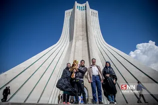 آزادی