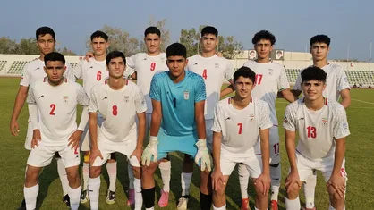 پیروزی تیم فوتبال نوجوانان ایران در اولین دیدار انتخابی جام ملت&zwnj;ها