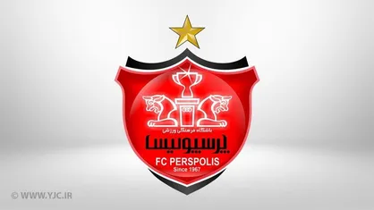 ماجرای توافق پرسپولیس با شهریار مغانلو چیست؟