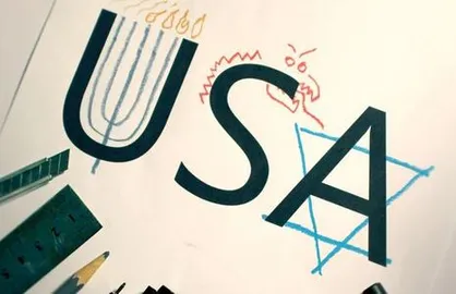 نماهنگ &laquo;چگونه مواجه شویم؟&raquo;