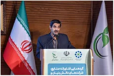 صندوق نوآوری و شکوفایی از توسعه فناوری‌های پهپادی حمایت می‌کند