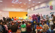 ویژه برنامه‌های روز جهانی کودک در کانون برگزار می‌شود