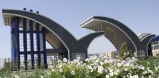 بودجه پیشنهادی دانشگاه علوم پزشکی زاهدان حدود ۱۵ هزار میلیارد ریال برآورد شد