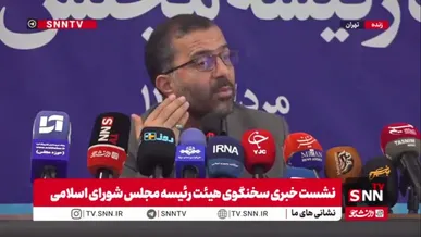 گودرزی: تفاهم‌نامه ایران و عمان درباره تنگه هرمز هنوز نهایی نشده/ در صورت نهایی شدن باید برای تصویب به مجلس بیاید