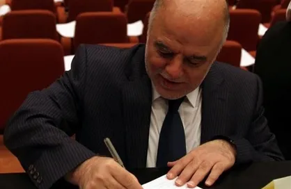 العبادی وزیر برق را عزل کرد