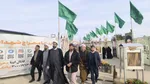 رستمی