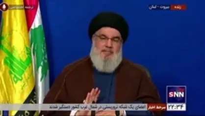 سیدحسن نصرالله: لبنان ۲ ماه فرصت طلایی دارد، چون اروپایی&zwnj;ها در این بازه به نفت و گاز نیاز دارند