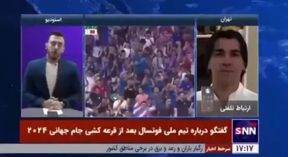 واکنش وحید شمسایی به هم&zwnj;گروه شدن ایران با فرانسه، ونزوئلا و گواتمالا در جام جهانی ۲۰۲۴ فوتسال