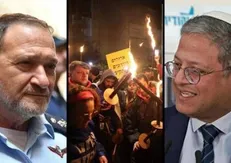 فرمان رئیس پلیس رژیم صهیونیستی به نیرو‌ها: از ارتباط با بن گویر خودداری کنید
