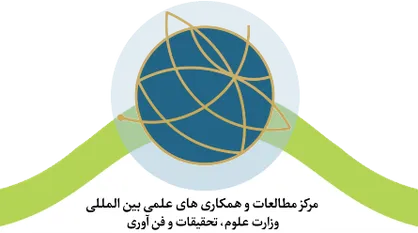 بودجه مرکز مطالعات و همکاری&zwnj;های علمی و بین&zwnj;المللی ۳۴ درصد رشد یافت