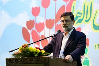 آیین مهمانی لاله‌ها در بهشت زهرا(س)