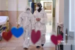 شثب