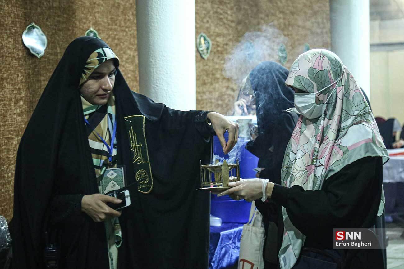 اعتکاف