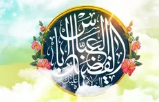 گلچینی از مولودی خوانی مداحان برای میلاد حضرت عباس(ع) + صوت