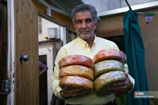 جدید