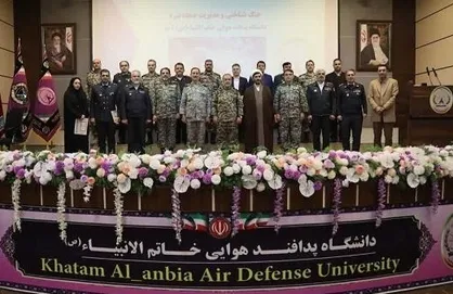 برگزاری اولین همایش جنگ شناختی و مدیریت صحنه نبرد در دانشگاه خاتم&zwnj;الانبیا (ص)