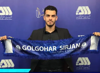 مدافع فولاد به گل&zwnj;گهر پیوست