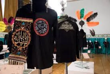 ششمین نمایشگاه لباس عاشورایی اعلام فراخوان کرد