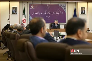 دومین نشست کارگروه های ستاد چهلمین سالگرد پیروزی انقلاب اسلامی