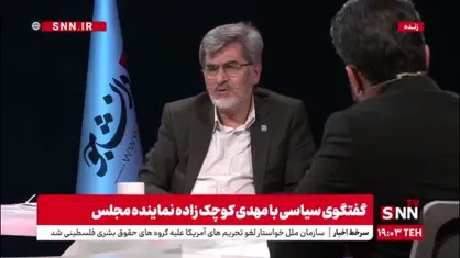 کوچک زاده: مشایی فرد بسیار معمولی است / برای احمدی نژاد بسیار ارزشمند بود