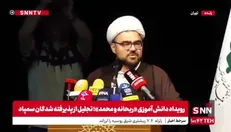 معاون بنیاد علوی: ۴۰ درصد کرسی‌های بهترین رشته‌ها و دانشگاه‌ها باید مال طبقه دهک ۱ تا ۴ شود و این شدنی است