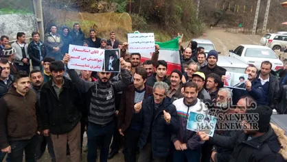 سریال غم&zwnj;انگیز اخراج کارگران؛ این بار در غرب استان گیلان/ پاسخ&zwnj; عجیب فرماندار رضوانشهر
