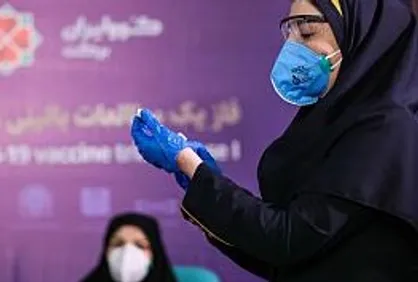 مراقبت های بعد از تزریق واکسن کرونا را جدی بگیرید| مایعات زیاد بنوشید و از استحمام تا ۴۸ ساعت بپرهیزید +جزئیات