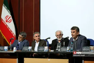 میزگرد سیاسی اجتماعی 