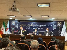 در شاخص نوآوری جهانی به رتبه ۶۰ رسیدیم/ ۹ میلیارد متر مکعب آب در بخش کشاورزی هدر می‌رود