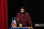 یقبا