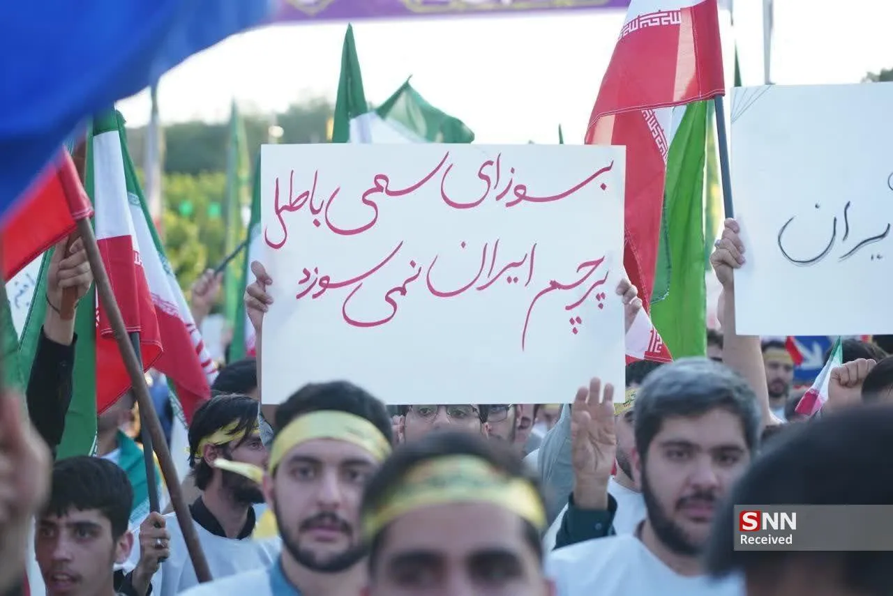 دانشگاه صنعتی شریف 