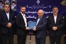 بهره‌برداری از نیروگاه‌های زباله‌سوز نوشهر و ساری در سال جاری آغاز می‌شود