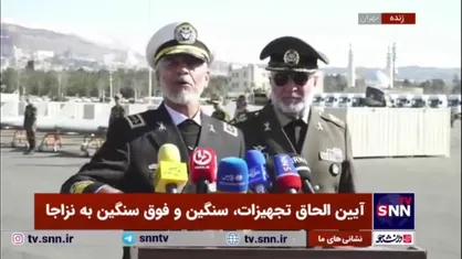 امیر دریادار سیاری: پهپاد&zwnj;های آرش از فاصله ۲۰۰۰ کیلومتری به اهداف در رزمایش ذوالفقار ارتش اصابت کردند