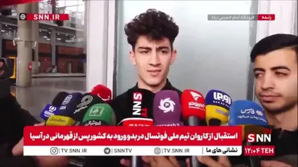 بهروز عظیمی: سخت&zwnj;ترین بازی عمرم بود/ مدال سعید احمدعباسی به &laquo;سام&raquo; رسید