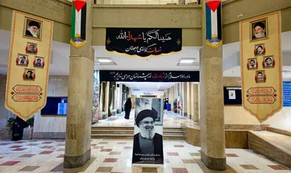 فضاسازی دانشکده&zwnj;ی حقوق و علوم سیاسی دانشگاه تهران در سوگ شهادت سیدحسن نصرالله +تصاویر