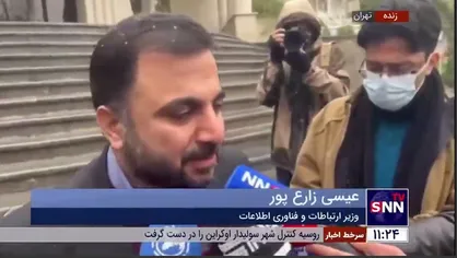 وزیر ارتباطات: اینترنت طبقاتی وجود ندارد / همه مردم برای ما خاص هستند