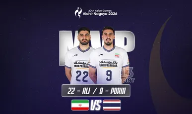 خانزاده و حق‌پرست امتیازآورترین بازیکنان دیدار ایران و تایلند در بازی‌های آسیایی