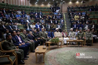 دانشگاه دافوس
