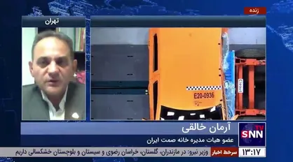 عضو هیات مدیره خانه صمت: وزارت صمت تنها متهم افزایش قیمت خودرو نیست