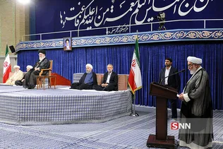 تحلیف