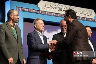 سیشسص