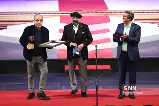 تجسمی فجر