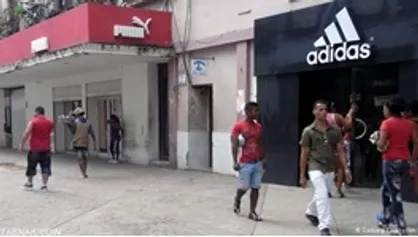 فلسطینی&zwnj;ها &laquo;برند آدیداس&raquo; را تهدید کردند