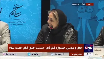 نرگس محمدی خطاب به علی اوجی: به واسطه شما برای فیلم انتخاب شدم؟ / اوجی: شما بازیگر خوبی هستید افتخار می&zwnj;کنم شما در فیلم من بازی کنید
