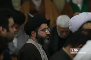 ختم شاهرودی