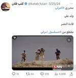 آمرلی
