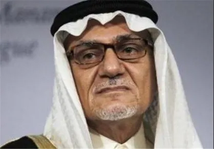 ترکی الفیصل: سازمان ملل کارآمدی خود را از دست داده