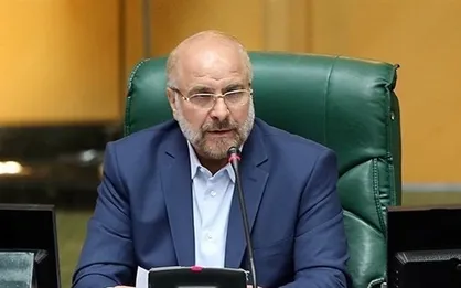رئیس مجلس: کمیسیون اصل ۹۰ با هماهنگی دادستانی کل موضوع زندان اوین را پیگیری می&zwnj;کند