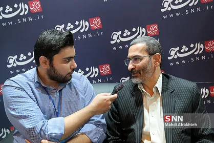 آخرین اخبار از طرح اعاده اموال نا&zwnj;مشروع مسئولان در مجلس